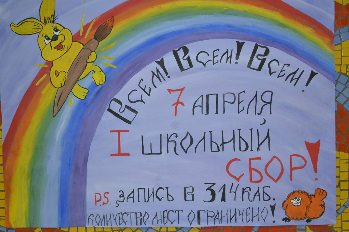 Юля Алексеева ~Malinka~ | Москва