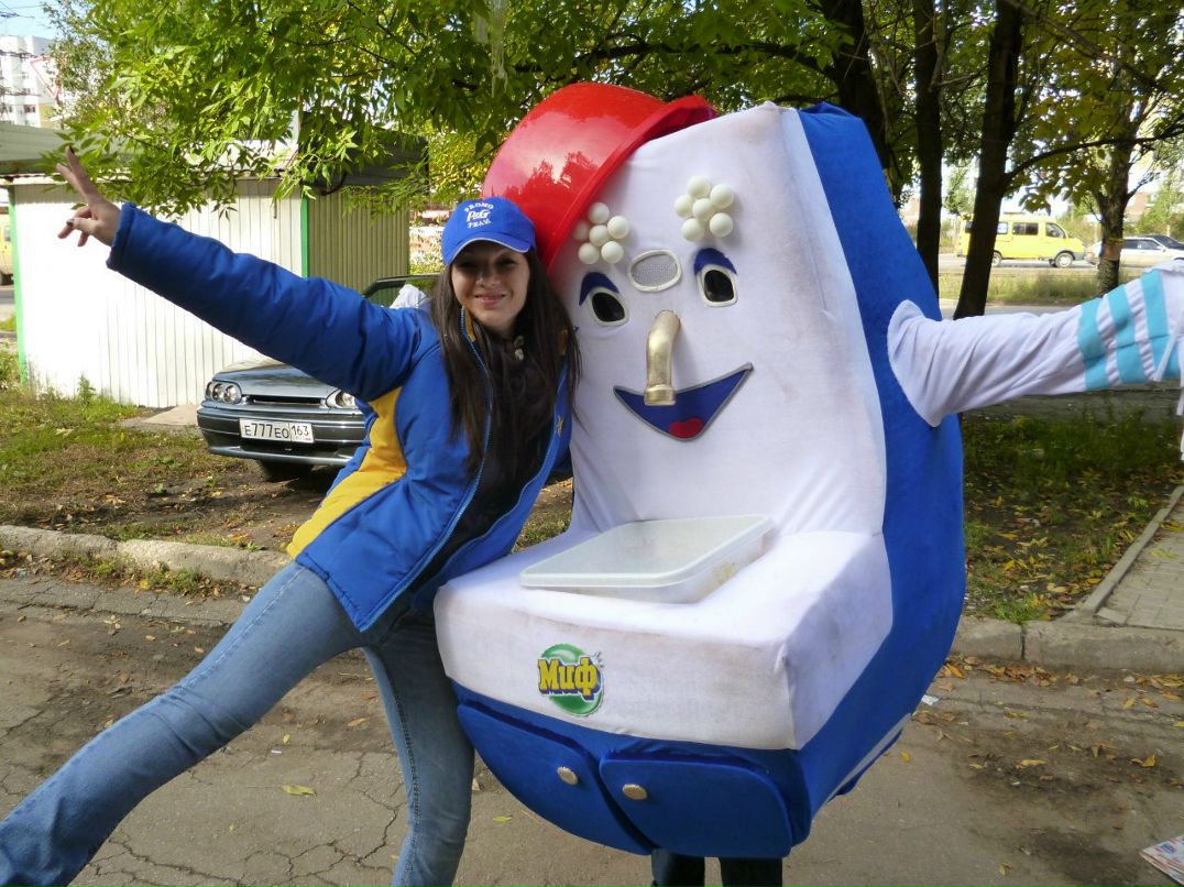 Диана Григорян-Саяпина | Самара