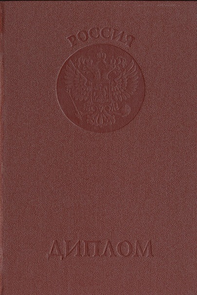 №22, Видади Исмаилов №22, Видади Исмаилов