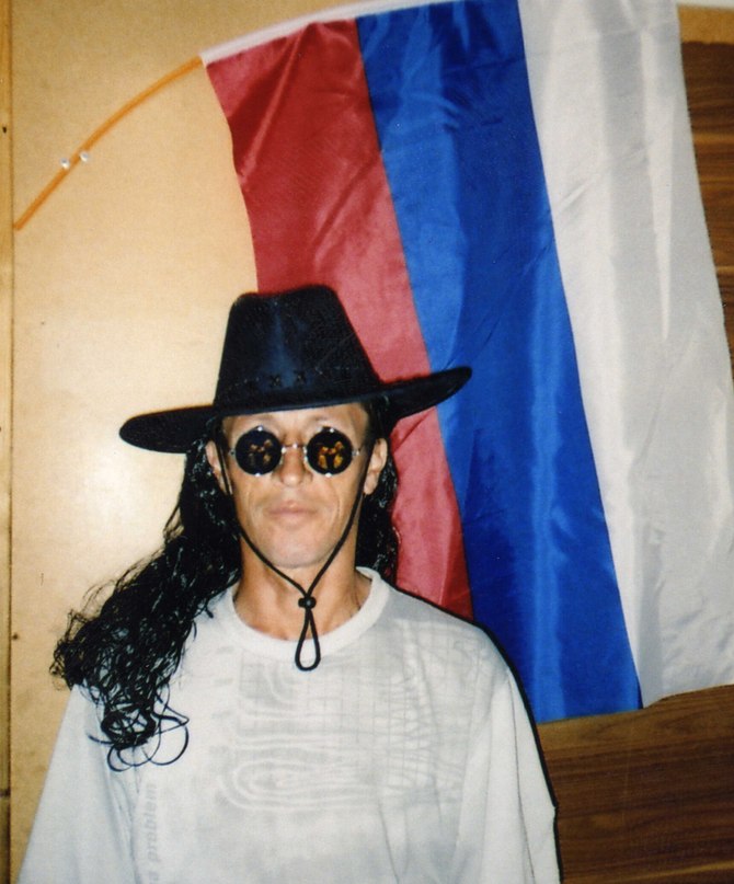 Сергей Слуцкий | Санкт-Петербург