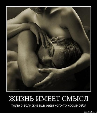 Марина Коваленко Леонидовна | 