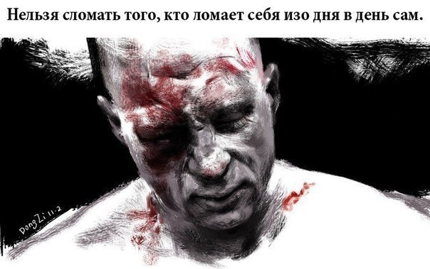 Антон Новоженин | Тюмень