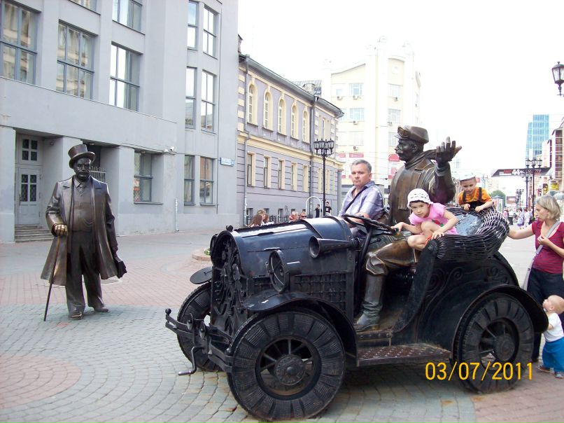 №159, Олег Водинов, Череповец №159, Олег Водинов, Череповец