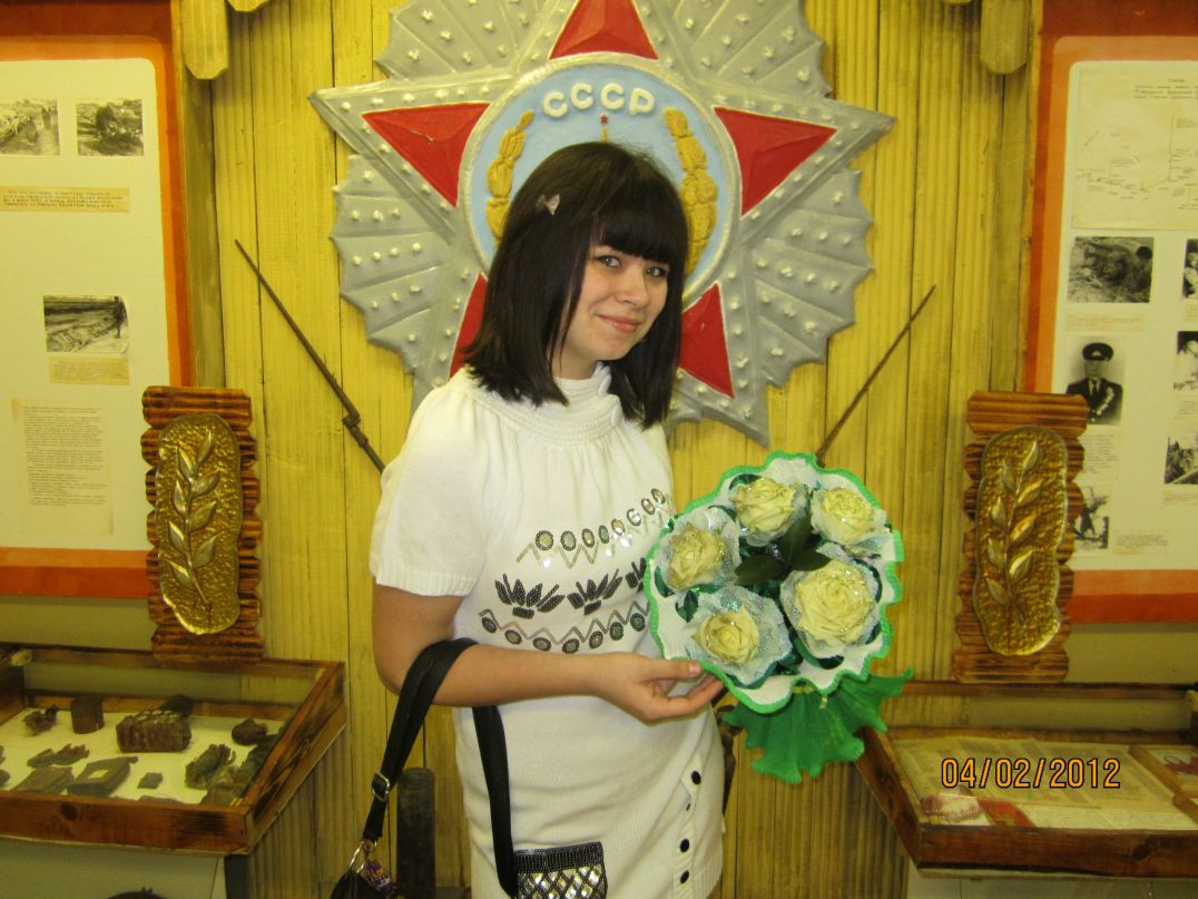 Александра Дубнярская | Вязьма