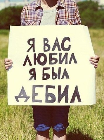 Наталья Игорева | Москва