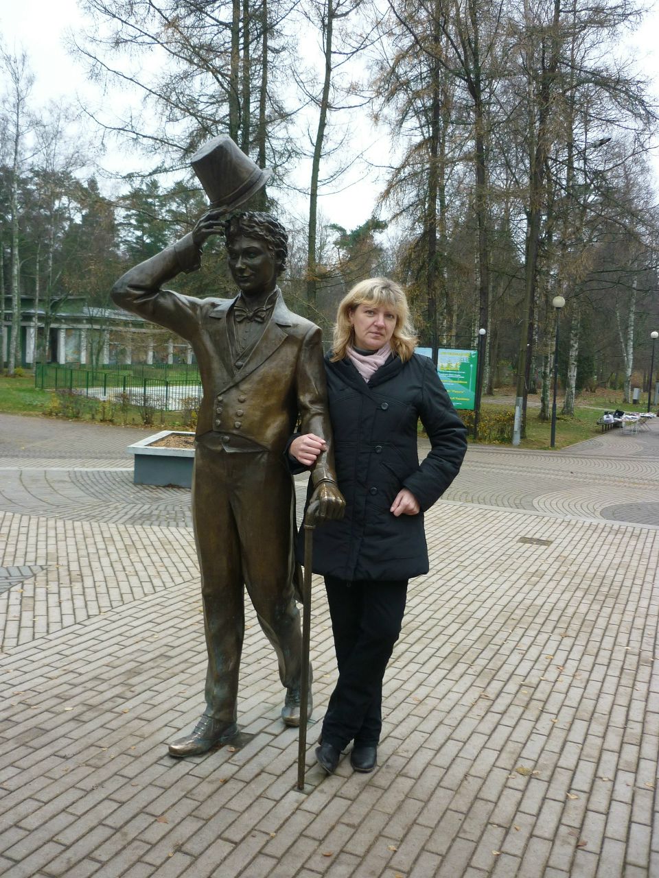 Svetlana Frolova | Санкт-Петербург