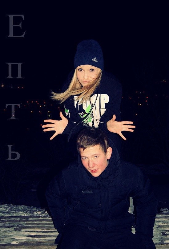 Дарья Ильина | 