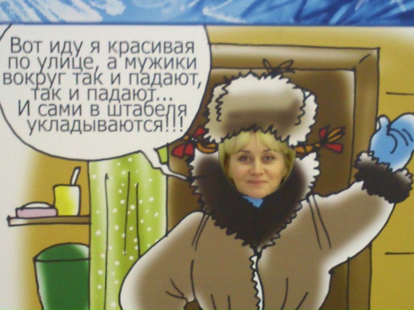 Любовь Матвиевская | 