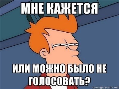 Алексей Мусатов | Барнаул