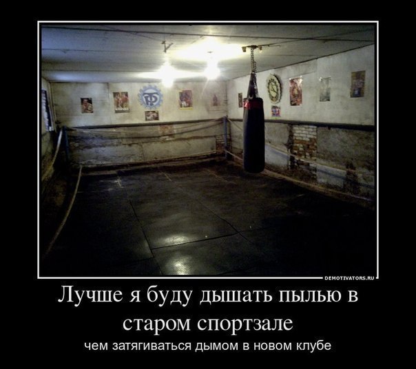 Cris Tian | Киев