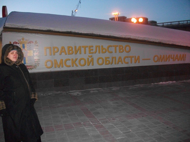 Наталья Иванова | Санкт-Петербург