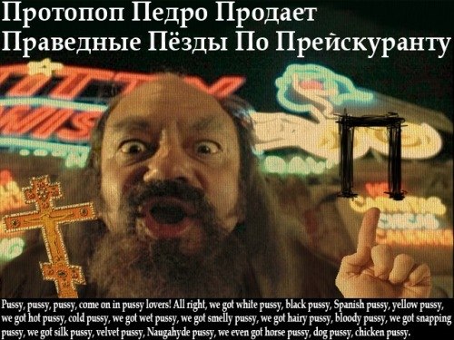 Клим Бро | Москва
