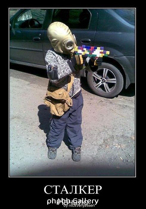 Алексей Маслов | Симферополь