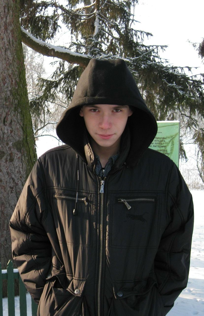 Денис Шеремет | Днепр (Днепропетровск)