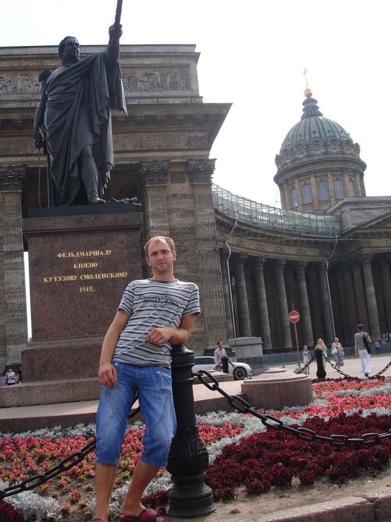 Максим Медведев | Изобильное