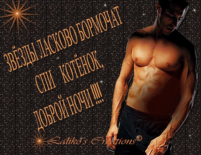 Саша Загайнова | Киев