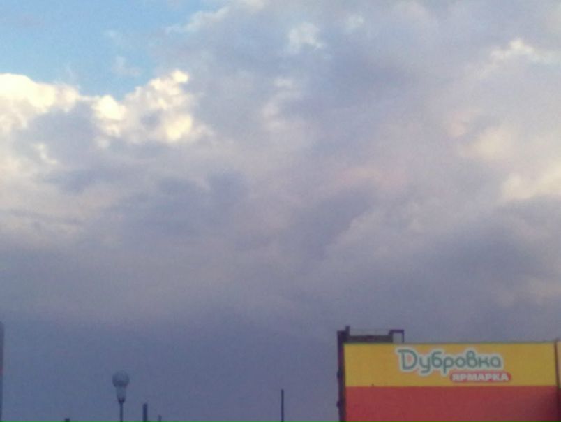 №37, Антон Харитонов, Москва №37, Антон Харитонов, Москва