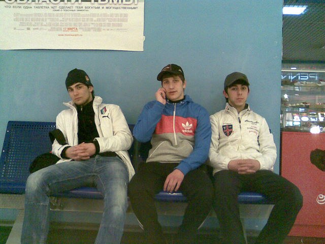 David Gusov | Владикавказ