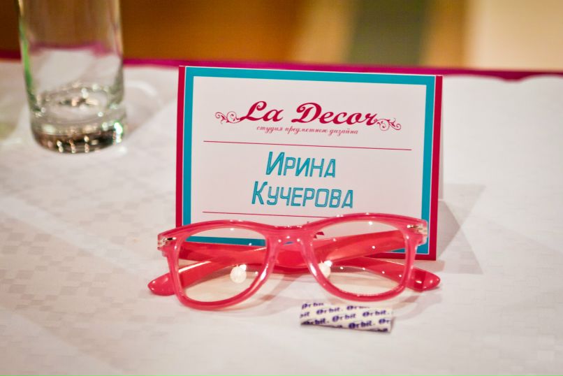 Ируля Кучерова | Омск