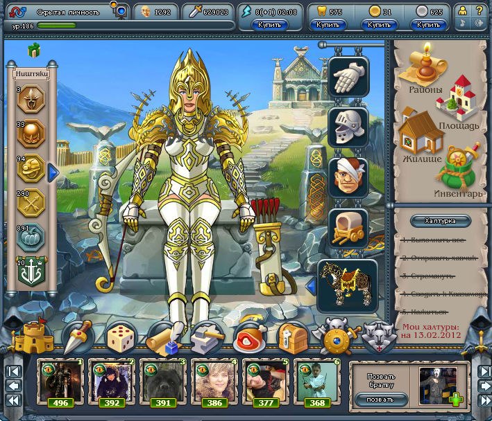 Александр Напольских | Новосибирск