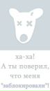 Фотография Валера Кутовой