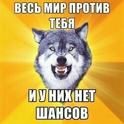 №68, Виталька Бондар №68, Виталька Бондар