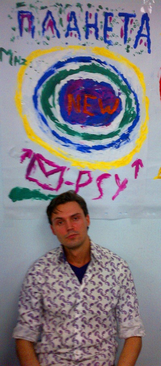 Алексей Красиков | Москва