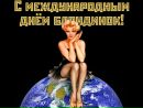 Фотография Гульнара Шарафутдинова
