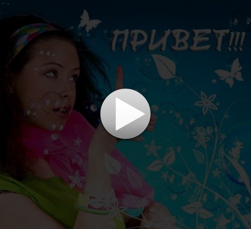 Катюшка Алфёрова | Сыктывкар