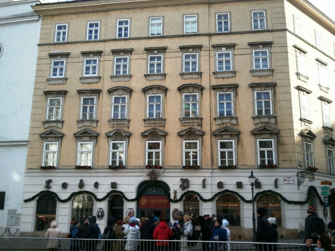 Андрей Евтеев | Донецк