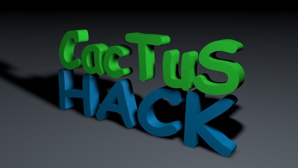 №15, Cерёга Курбатов, 18.1 №15, Cерёга Курбатов, 18.1