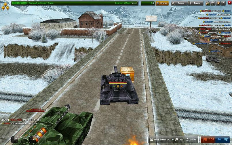 Вюсал Назарли ®Graffity_Boy® | Одесса