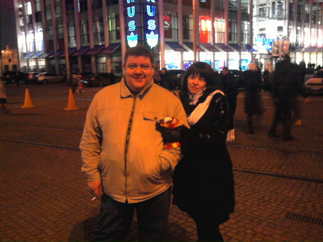 Евгений Ужва | Днепр (Днепропетровск)