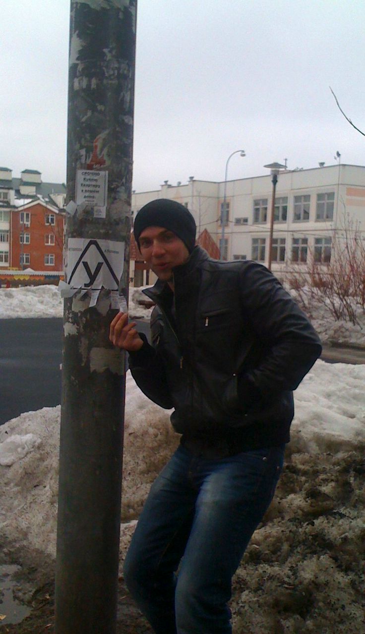 Женя Глазовский | Москва