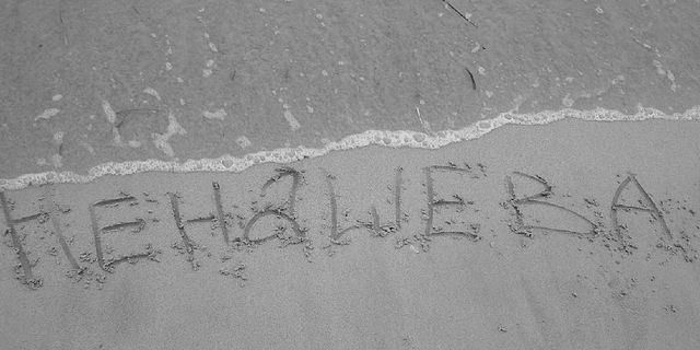 Лара Ненашева | Хабаровск