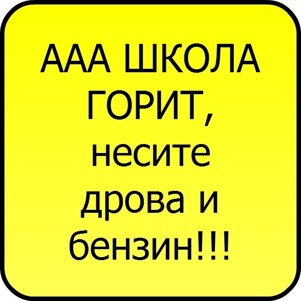 №16, Дашуля Саенко №16, Дашуля Саенко