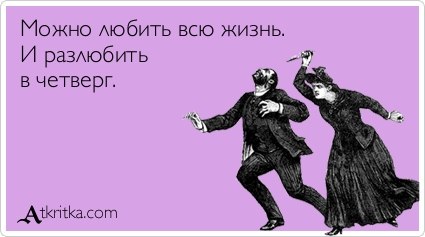 Мария Владимирова | Москва