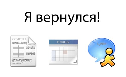 Ваня Соколов ╂ イタチUchiha | Санкт-Петербург