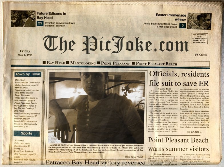 Степан Билецкий | Новый Уренгой