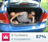 №1, Андрій Крiль, 46 лет, Ахтырка №1, Андрій Крiль, 46 лет, Ахтырка