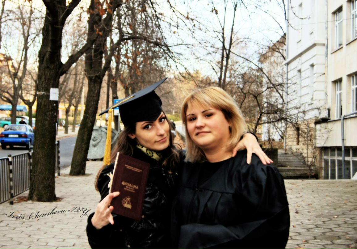 Iveta Vacheva IVY | София