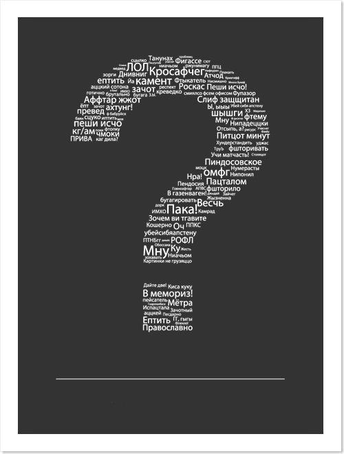 Антонина Курбатова Александровна | Мелитополь