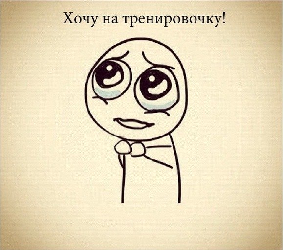 Миша Удобкин | Красноярск