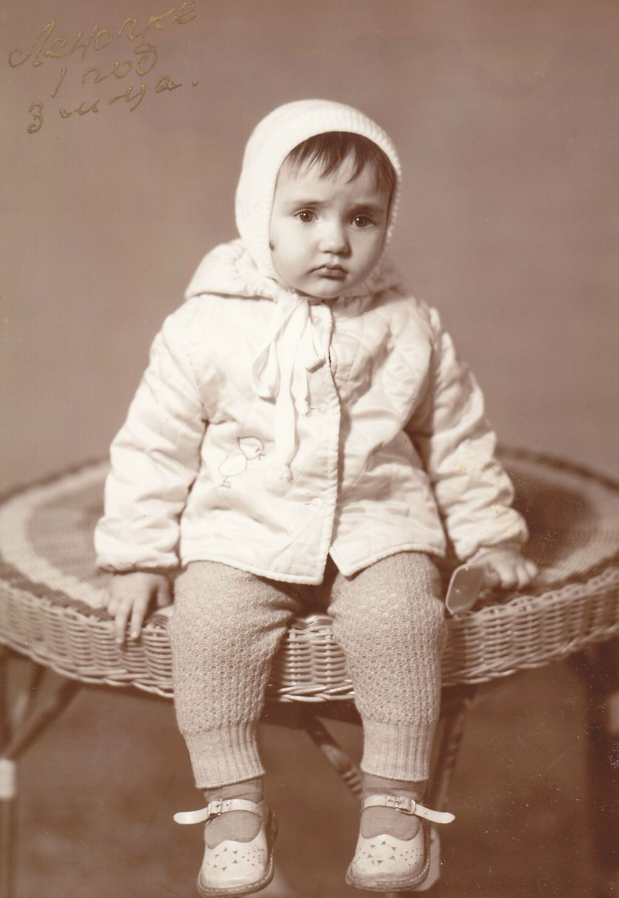 Алёна Строкина | Казань