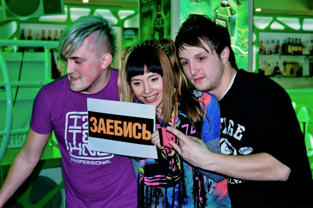 Влад Савчук 