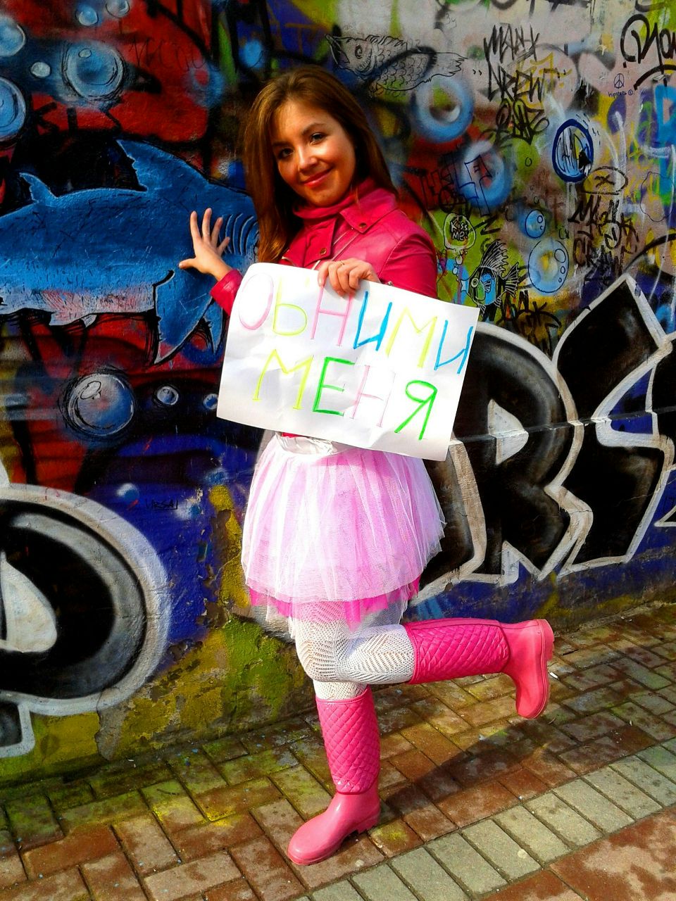 Марина Жутикова ///M@RiKeShKa/// | Москва