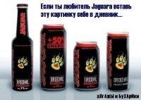 Саня Легеза | Ахтырка