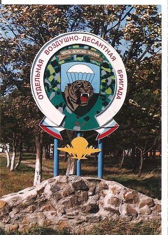 Борис Истранин | Каменск-Шахтинский