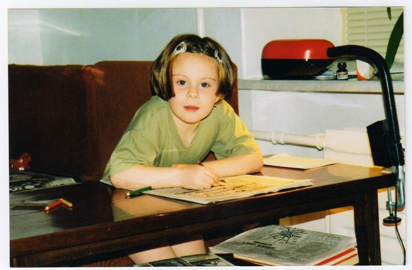 Стефания Андрущенко | Черкассы