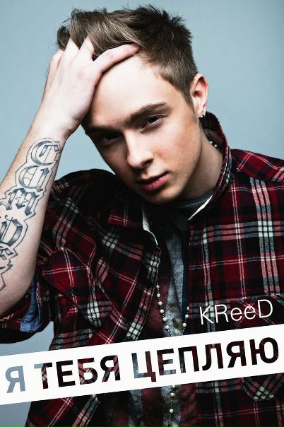 №194, Викуся Лелюк, 125 лет №194, Викуся Лелюк, 125 лет